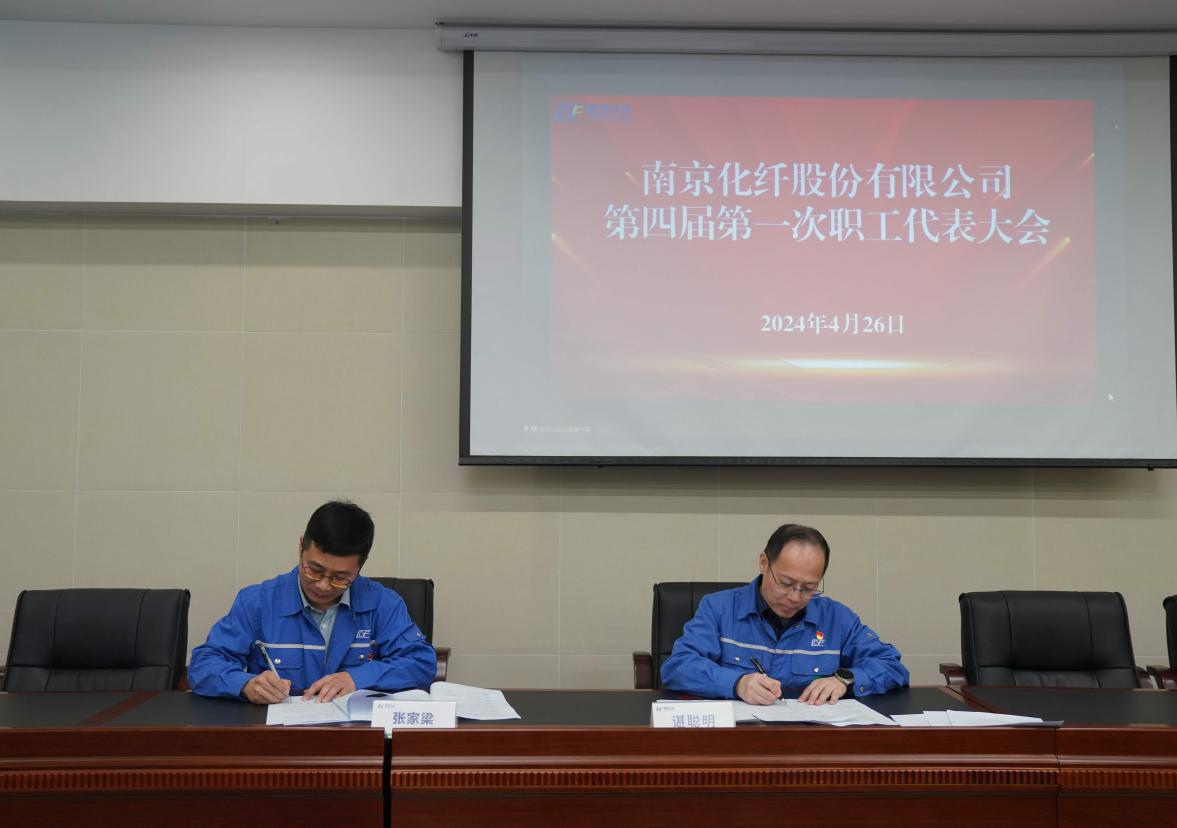 图片7.jpg 图片7.jpg