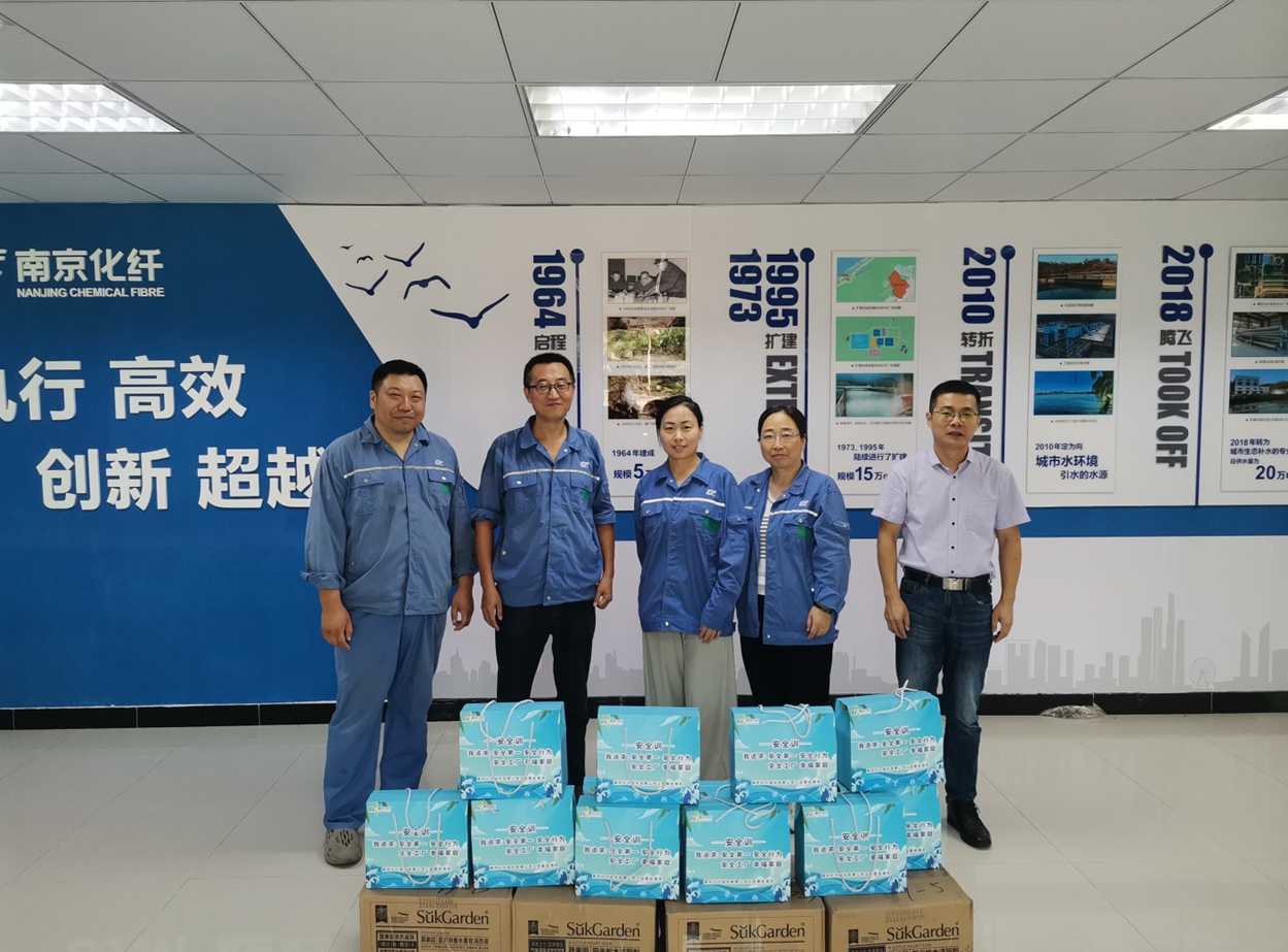 微信截图_20240805105950.jpg 微信截图_20240805105950.jpg